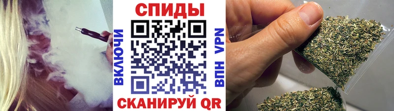 БУТИРАТ буратино  что такое наркотик  Тихвин 