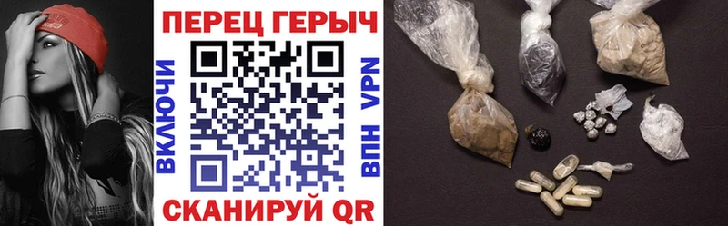 Героин Афган  Тихвин 