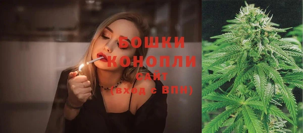 jwh Лиски