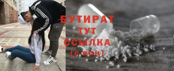 jwh Лиски