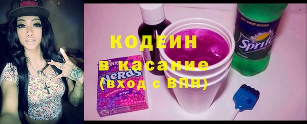 jwh Лиски