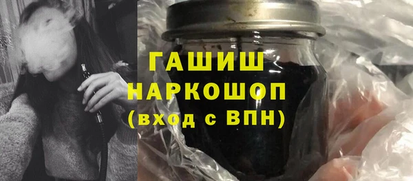 jwh Лиски