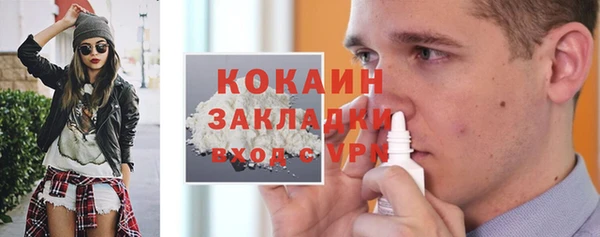 jwh Лиски