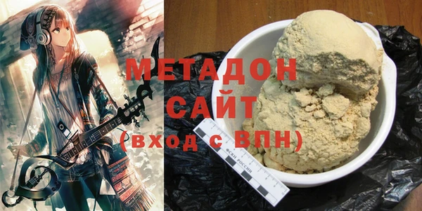 jwh Лиски