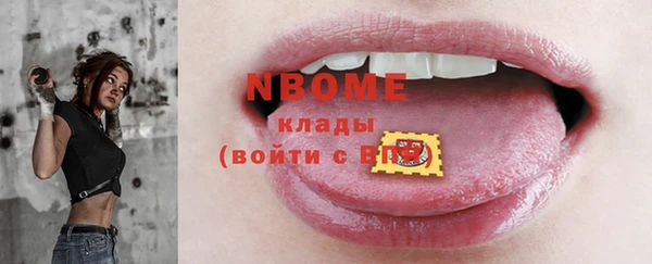 спиды Липки