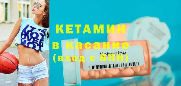 спиды Липки