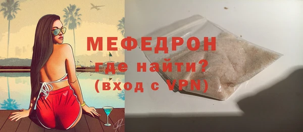 спиды Липки