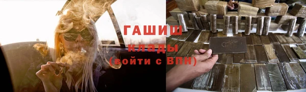 спиды Липки