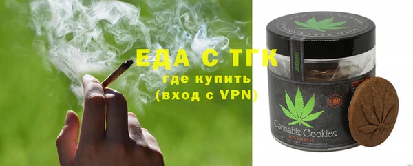 jwh Лиски
