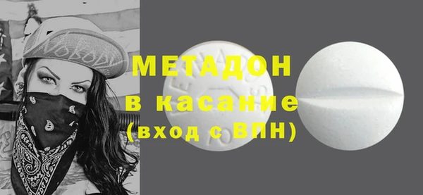 jwh Лиски