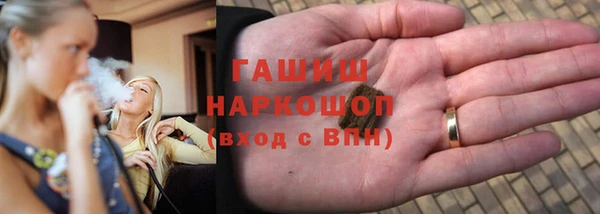 jwh Лиски