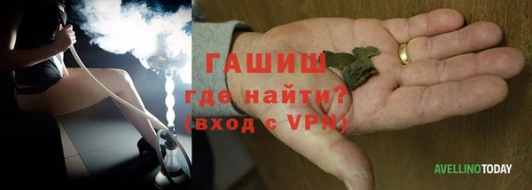 jwh Лиски