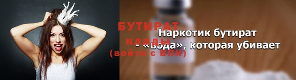 спиды Липки