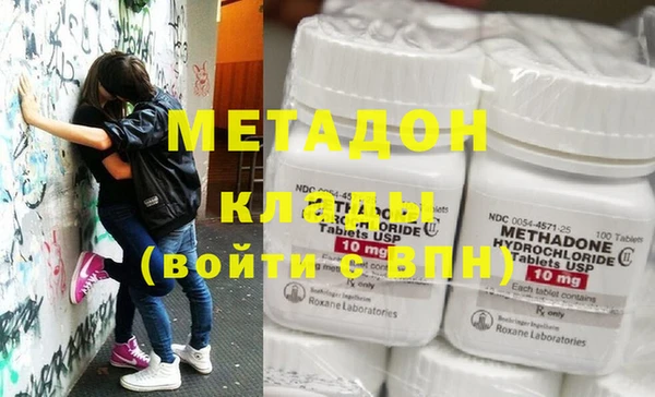 jwh Лиски
