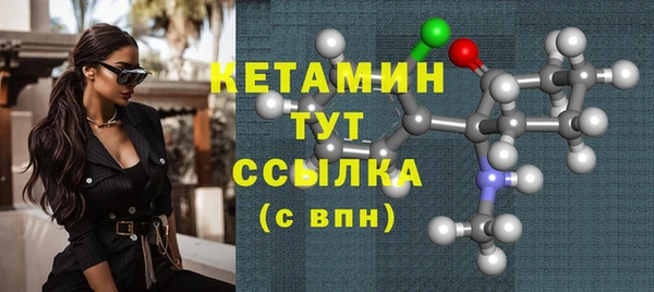 jwh Лиски