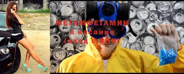 спиды Липки