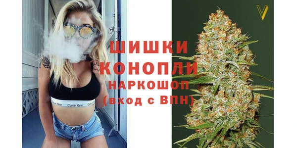 альфа пвп VHQ Лихославль