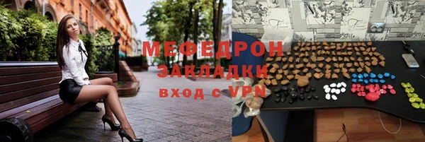 jwh Лиски