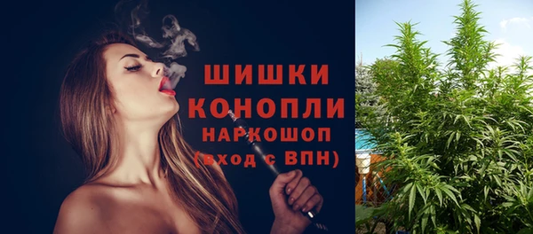альфа пвп VHQ Лихославль