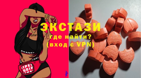 jwh Лиски
