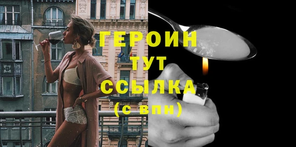 jwh Лиски