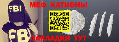 марки nbome Гусев