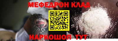 марки nbome Гусев