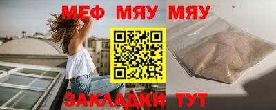 марки nbome Гусев