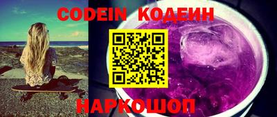 кокаин премиум Кимры