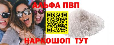 кокс Гусиноозёрск