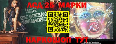 МДМА Гусь-Хрустальный