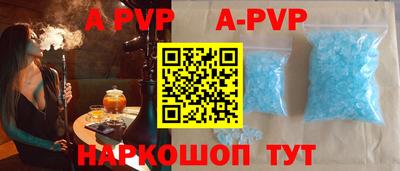 марки nbome Гусев