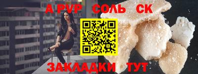 МДМА Гусь-Хрустальный