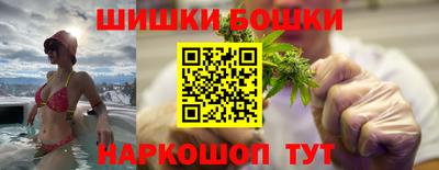 мефедрон Кинель
