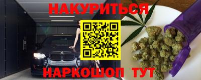 МДМА Гусь-Хрустальный
