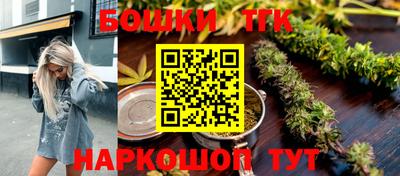 кокс Гусиноозёрск