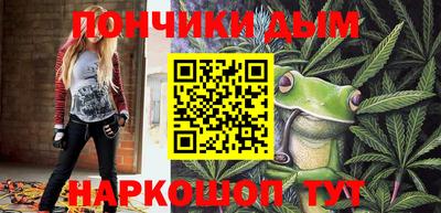 кокс Гусиноозёрск