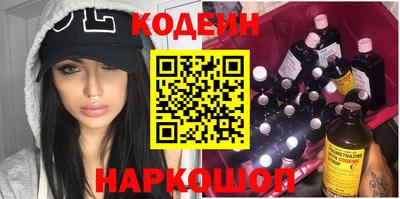 МДМА Гусь-Хрустальный