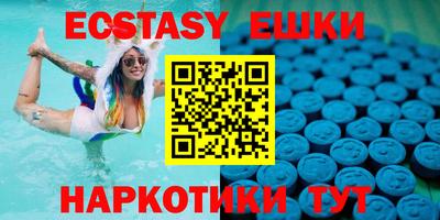 марки nbome Гусев