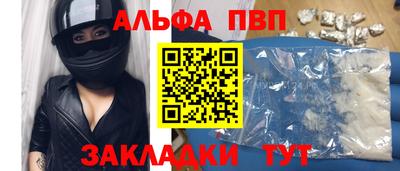 МДМА Гусь-Хрустальный