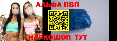 МДМА Гусь-Хрустальный