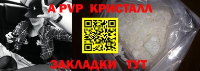 кокс Гусиноозёрск