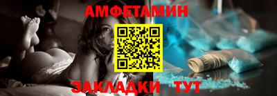 марки nbome Гусев