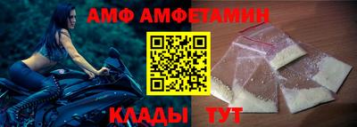 МДМА Гусь-Хрустальный