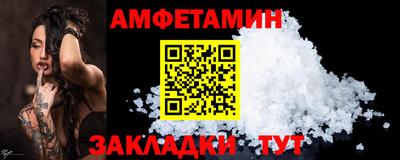 марки nbome Гусев