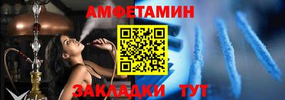 кокс Гусиноозёрск