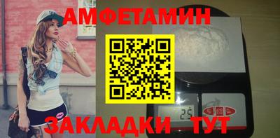 кокс Гусиноозёрск