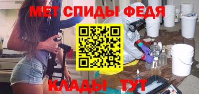 кокс Гусиноозёрск