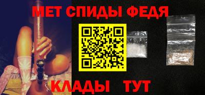 МДМА Гусь-Хрустальный