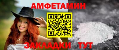 МДМА Гусь-Хрустальный